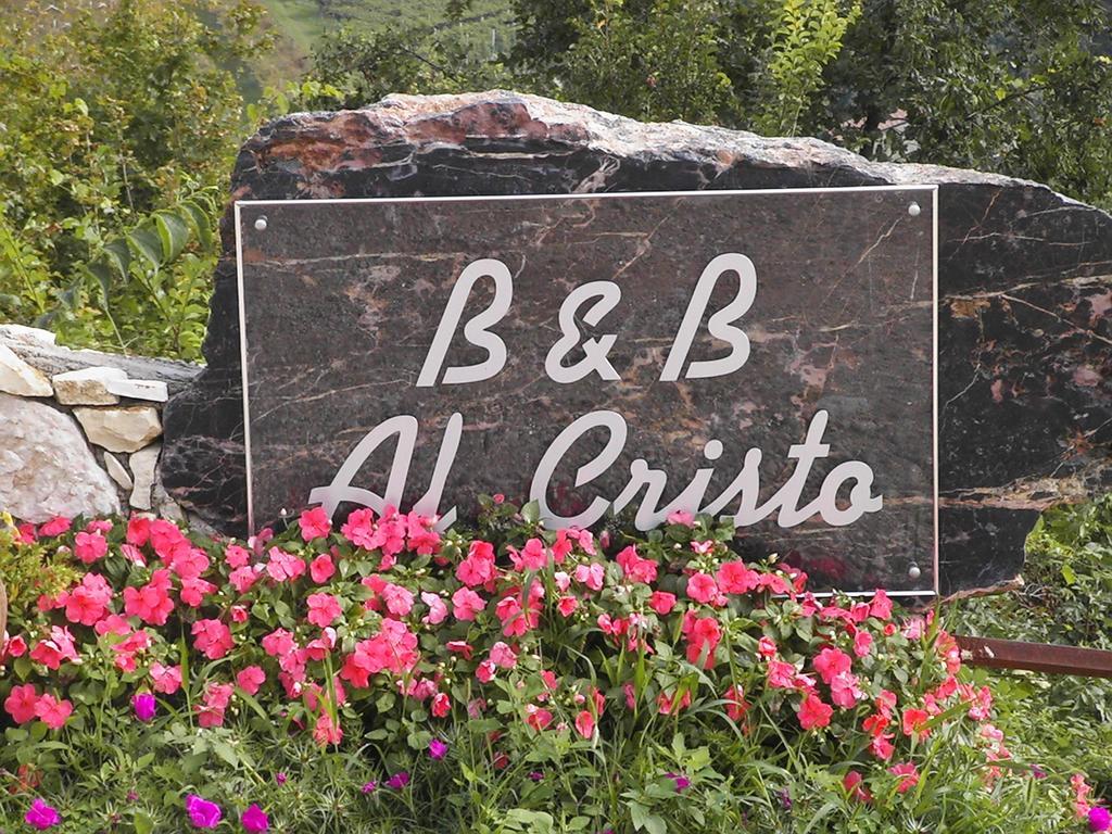 B&B Al Cristo SantʼAmbrogio di Valpolicella Екстериор снимка